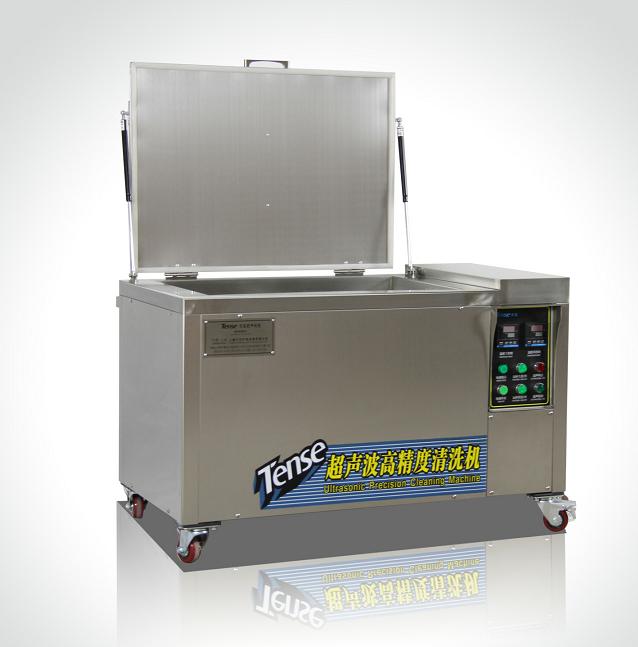 Ultrasonic cleaner1