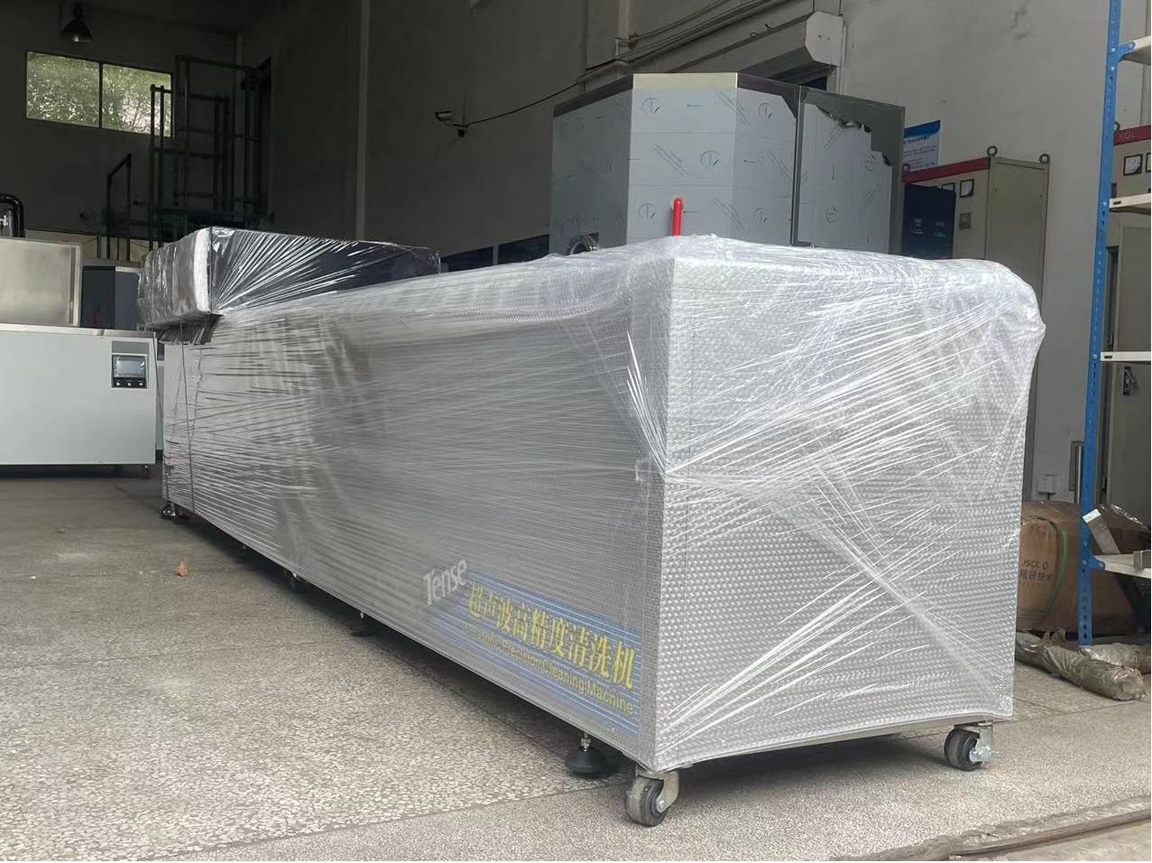 https://www.china-tense.net/dynamic-ultrasonic-cleaner-washer-product/